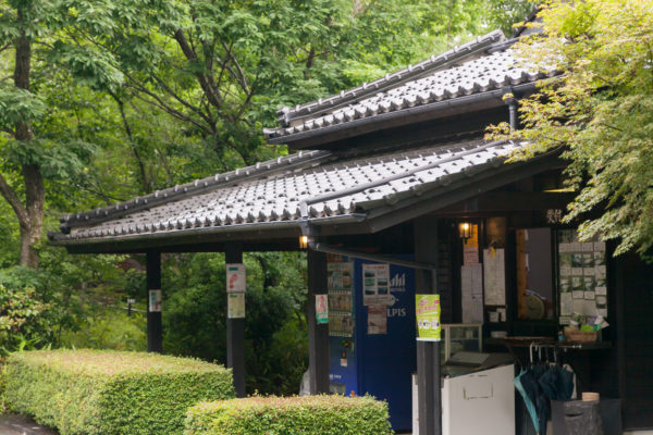 麻生釣温泉 亀山の湯 熊本阿蘇 観光案内 Asoおぐに観光協会公式ホームページ