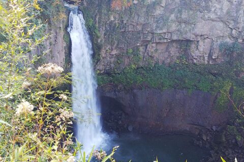 下城の滝・鍋釜滝