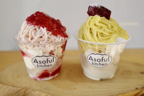 Asoful kitchen