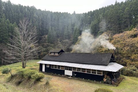 かける木工舎